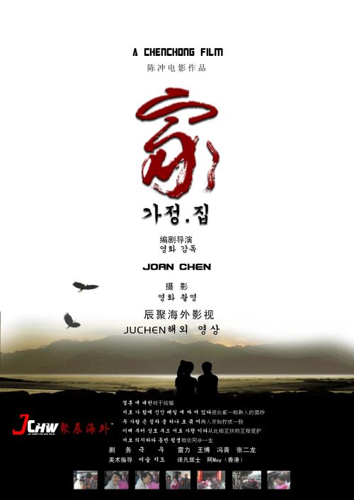 因为一些原因没有拿到高中毕业证怎么办